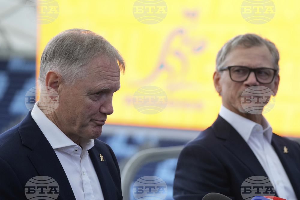 Australia Rugby Union Lions
