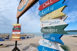 Приморско - плаж „Аркутино” - Син флаг