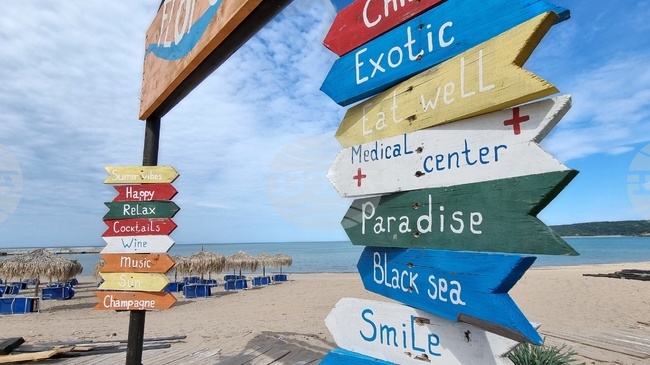 Arkutino Beach Retains Blue Flag Status
