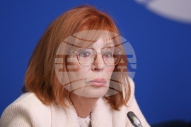 Национален пресклуб на БТА София - предстоящ протест - пресконференция