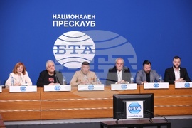 Национален пресклуб на БТА София - предстоящ протест - пресконференция
