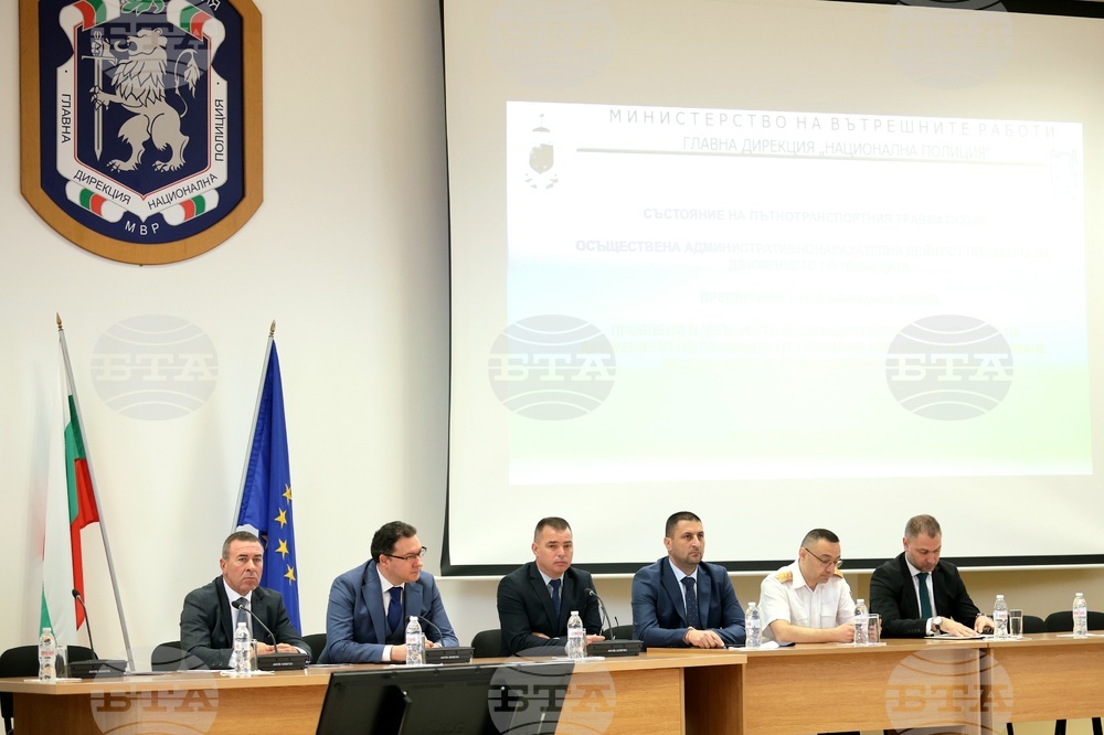 Главна дирекция „Национална полиция“ - съвещание на МВР