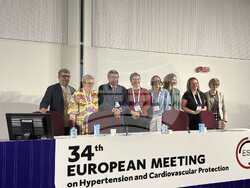 Снимка: УМБАЛ „Света Анна“ – София