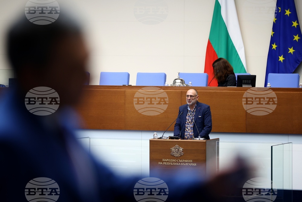 Lyuben Dilov of GERB-UDF: Report on BTA's 2024 Activities Is Among Few Good Trends Parliament Comments on