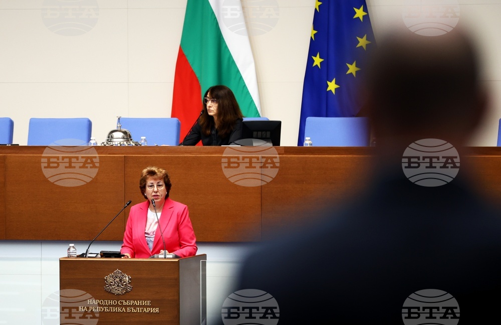 Mariana Boyadzhieva of BSP-United Left: BTA Report Shows Commitment to Transparency, Cultural Heritage, International Cooperation