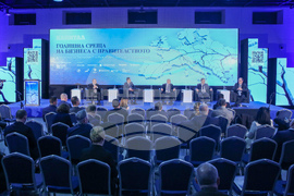 Годишна среща на бизнеса с правителството