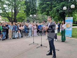 Стара Загора -  „Ваканция, здравей! Да играем безопасно!“ - ученици