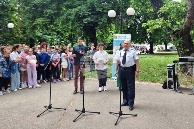  Стара Загора - „Ваканция, здравей! Да играем безопасно!“ - ученици