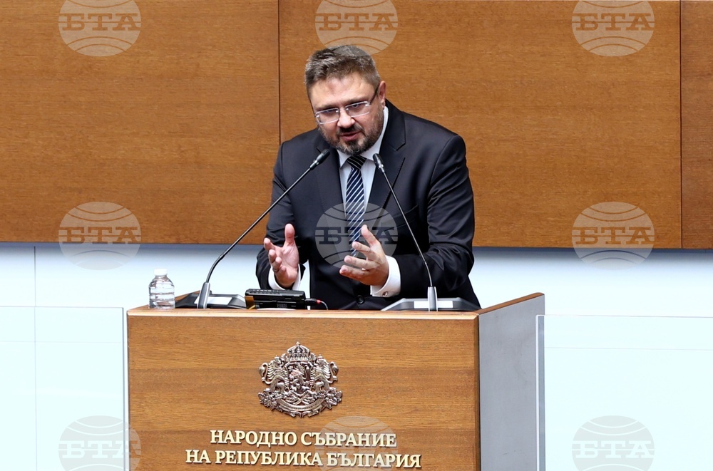 Народно събрание - заседание - БТА - отчет