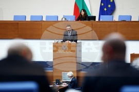 Народно събрание - заседание - БТА - отчет