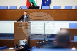 Народно събрание - заседание - БТА - отчет