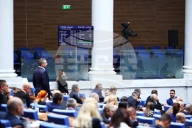 Народно събрание - заседание - БТА - отчет