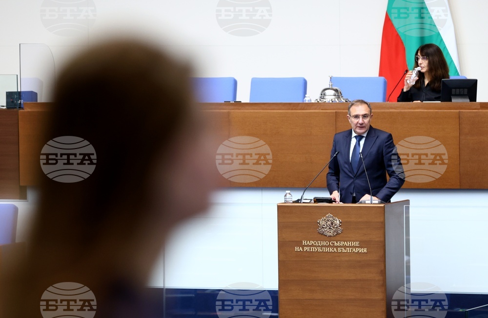 Народно събрание - парламентарен контрол