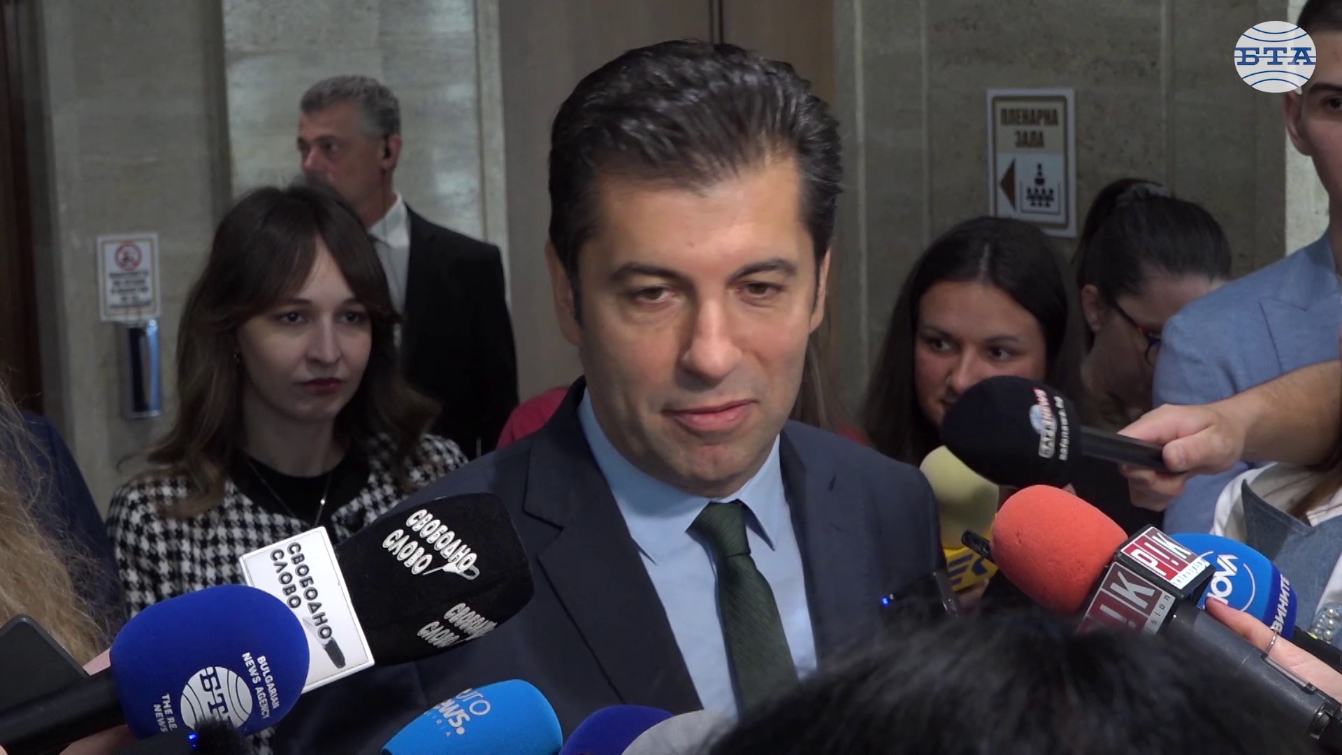 Българската позиция да бъде европейската е единственият начин да се защити интересът на българите в Република Северна Македония, смята Кирил Петков Българската позиция да бъде европейската е единственият начин да се защити интересът на българите в Република Северна Македония, смята Кирил Петков