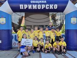 Снимка: Община Приморско