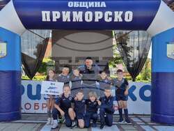 Снимка: Община Приморско