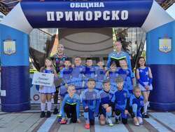 Снимка: Община Приморско