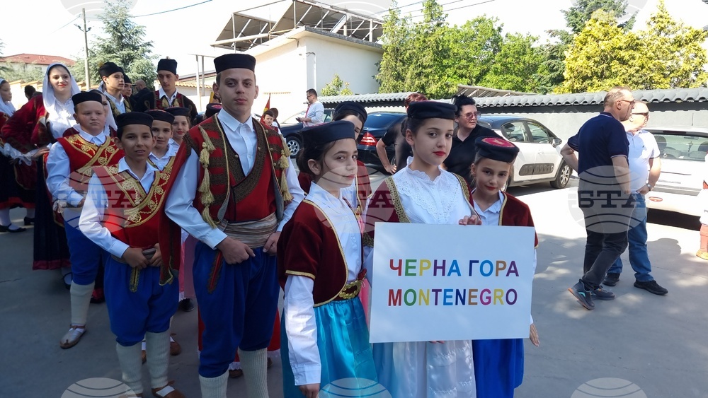 Село Минерални бани - международен детски етнофестивал - Илияна Йотова