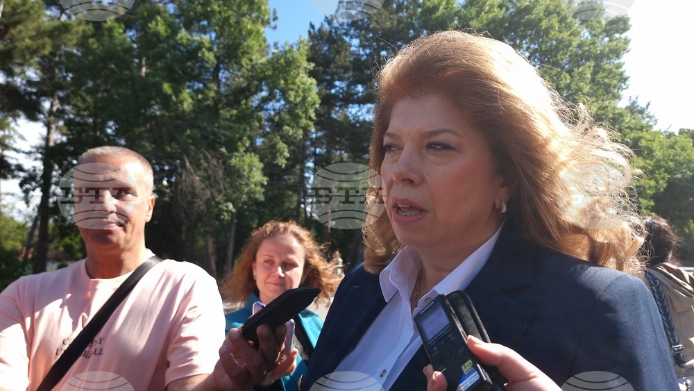 VP Opens International Children's Ethnic Festival in Southern Bulgaria