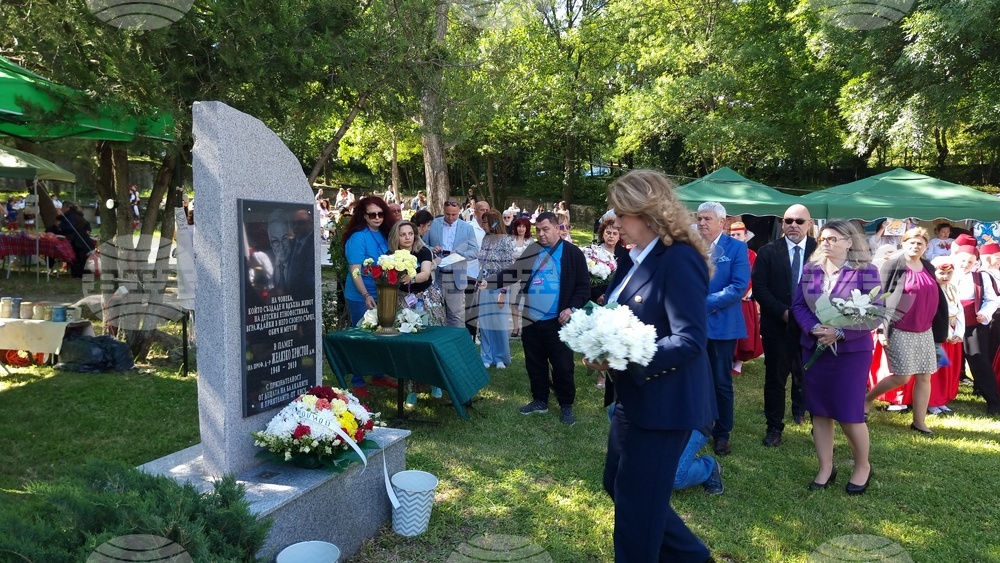 Село Минерални бани - международен детски етнофестивал - Илияна Йотова