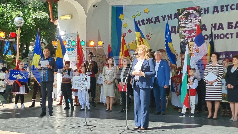 Село Минерални бани - международен детски етнофестивал - Илияна Йотова