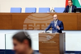 Народно събрание - парламентарен контрол