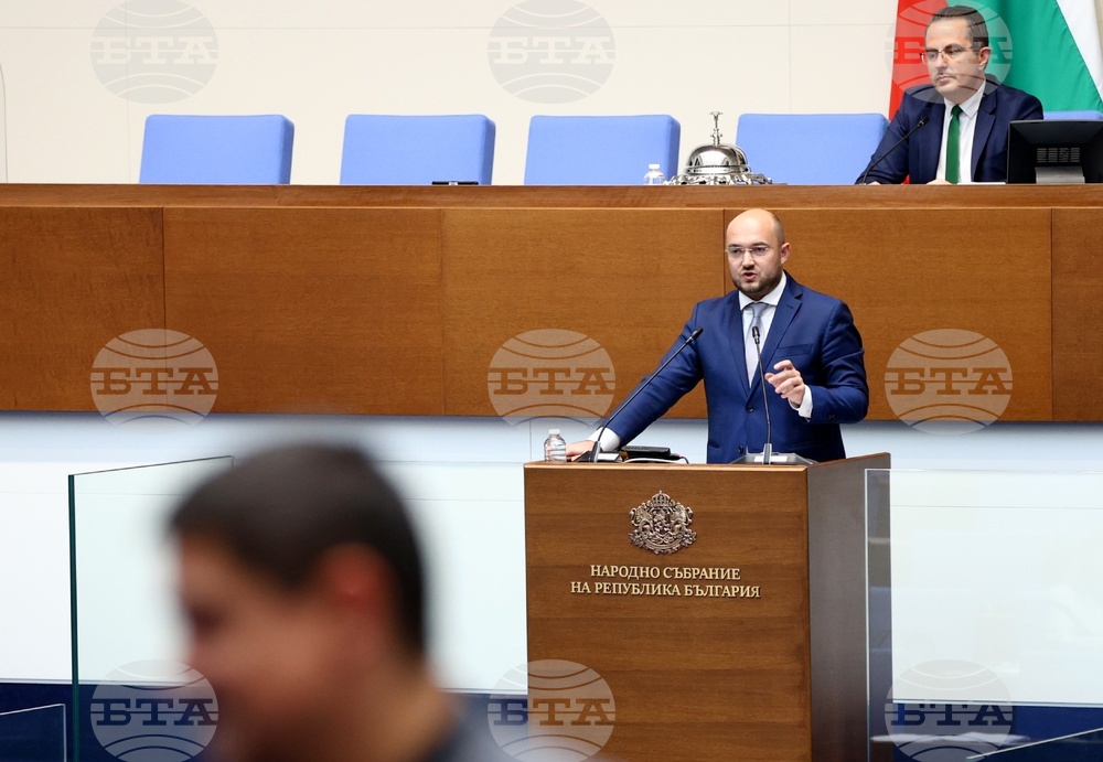 Народно събрание - парламентарен контрол