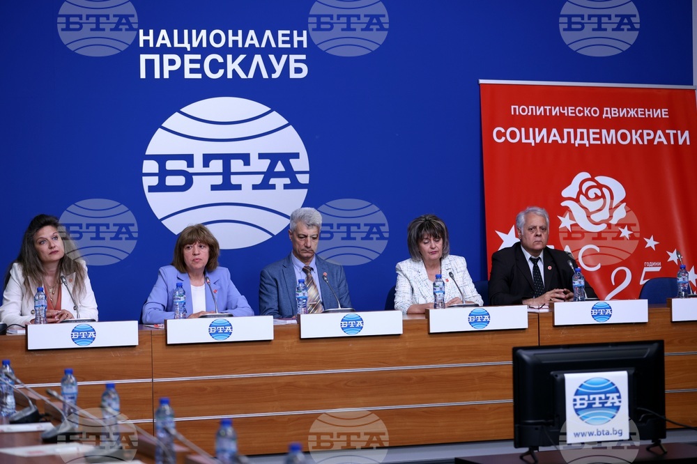 Национален пресклуб БТА София - „Социалдемократи“ - пресконференция