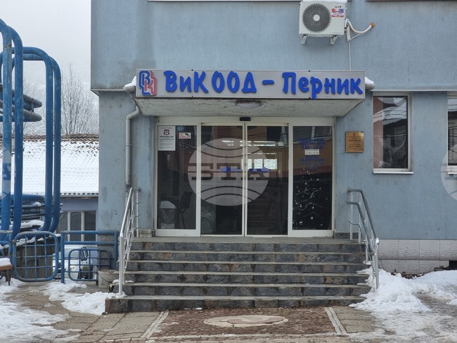 Дейностите по присъединяването към новия водопровод в Перник вървят към приключване и водоподаването ще бъде възстановено, съобщиха от ВиК