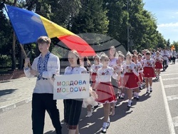 Снимка: Президентство