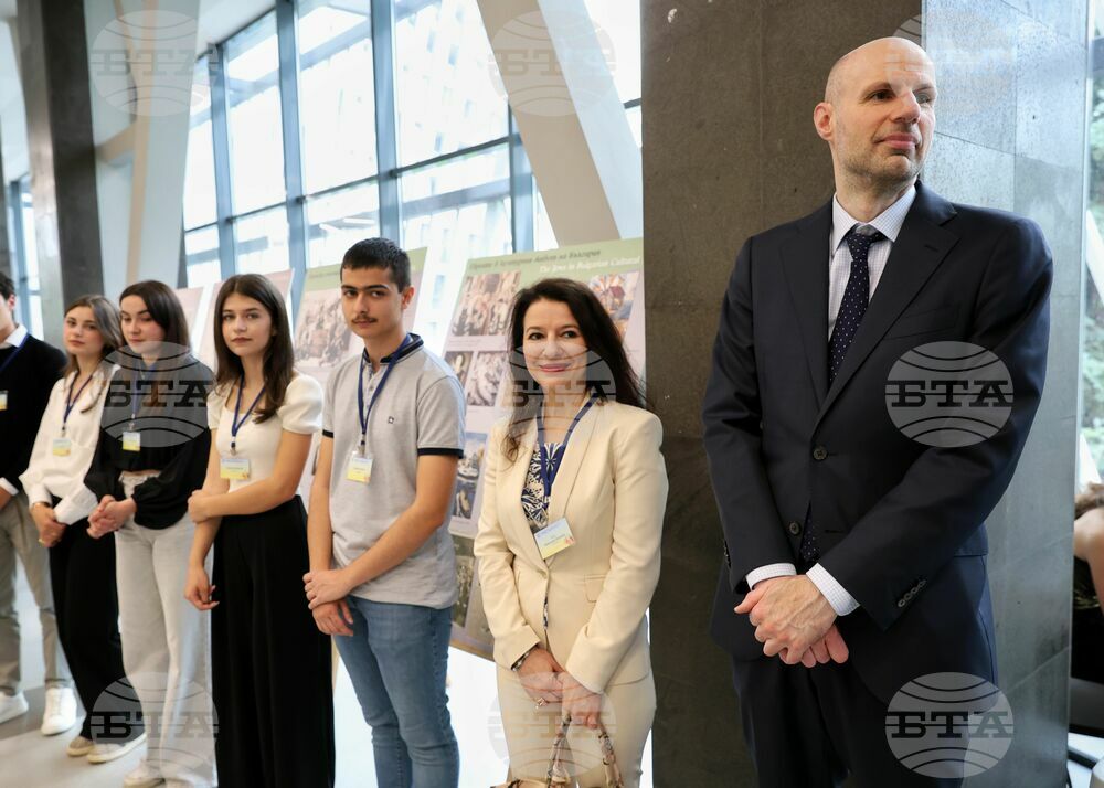 Бургас - „Евреите по българските земи” - изложба