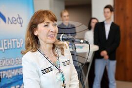 Бургас - „Евреите по българските земи” - изложба