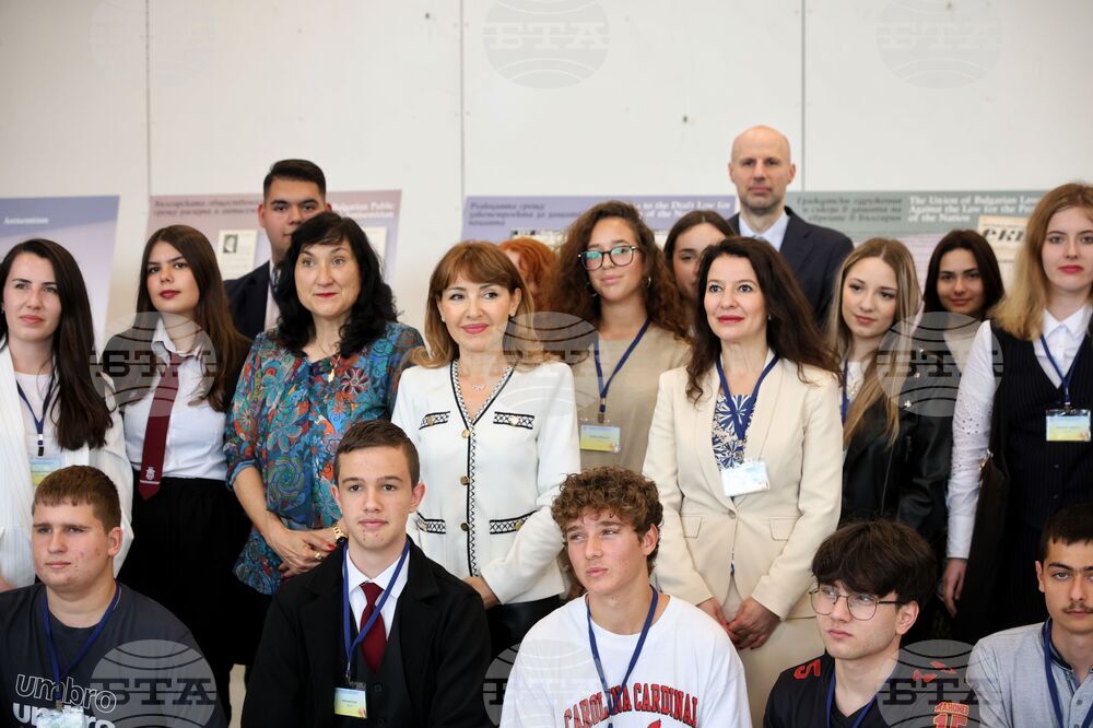 Бургас - „Евреите по българските земи” - изложба