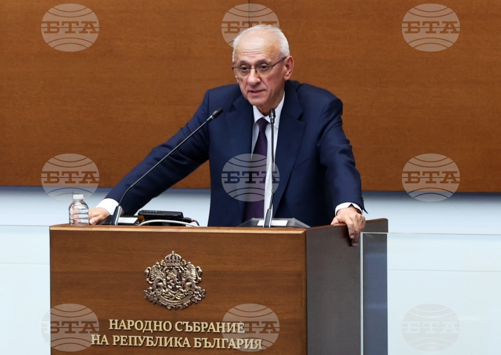 Народно събрание - парламентарен контрол