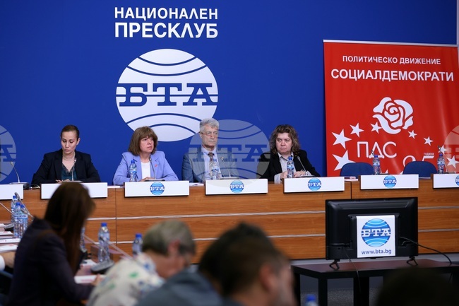 Проблемите на семейството се проектират като проблеми на обществото, от което произтичат много негативни тенденции, каза Наталия Киселова