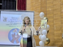 Долни Дъбник - НУ "Св.Св. Кирил и Методий" - празник