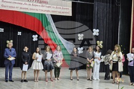 Долни Дъбник - НУ "Св.Св. Кирил и Методий" - празник