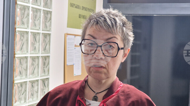 Шуменският окръжен съд прекрати производството по делото за екстрадиция на Жана Георгиева, която бе задържана във връзка със заповед на американски съд