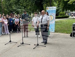 Снимка: Община Стара Загора