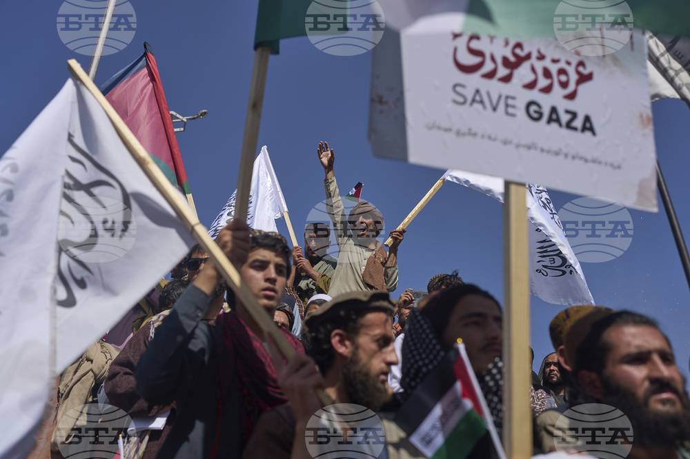 Afghanistan Palestinians Protest