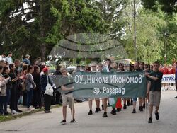 Снимка: Община Разград