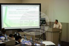 Бургас - Георги Бърдаров - лекция