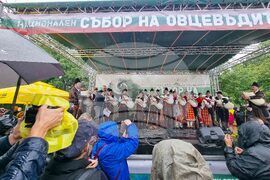 Лясковец - Събор на овцевъдите