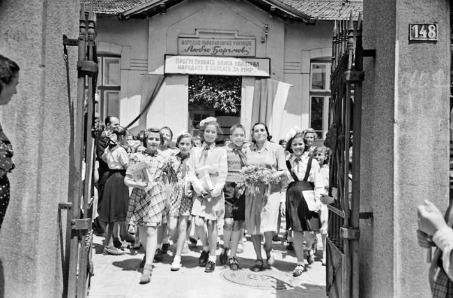 1 юни - Международен ден на детето