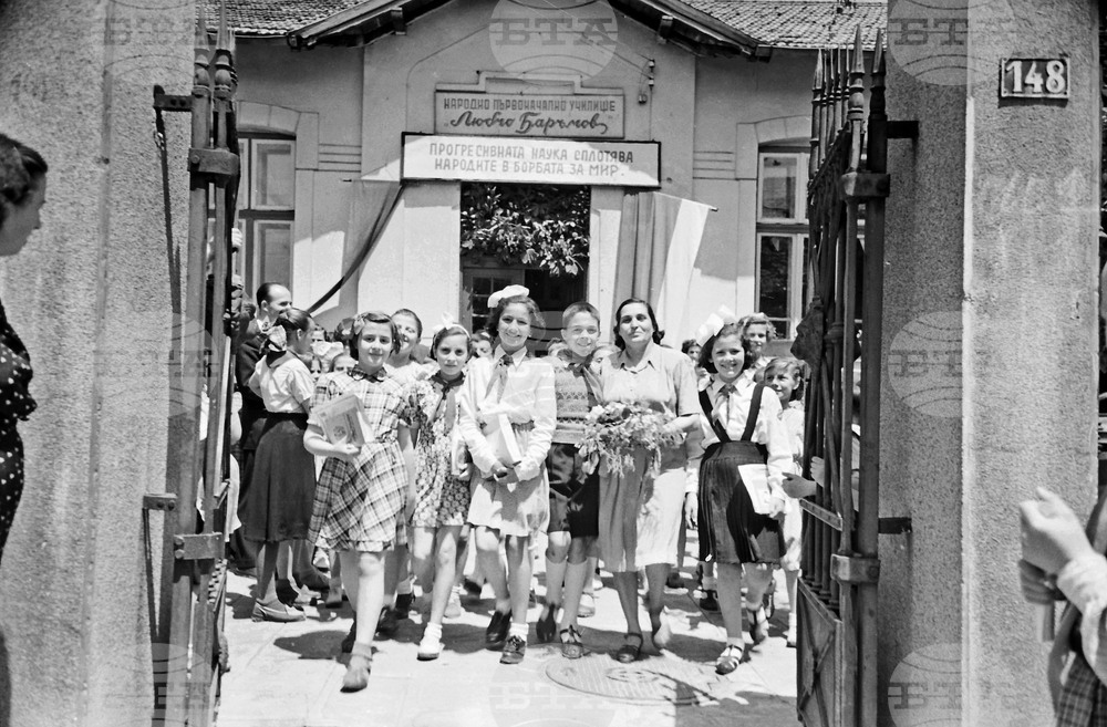 1 юни - Международен ден на детето