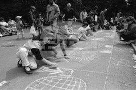 1 юни - Международен ден на детето