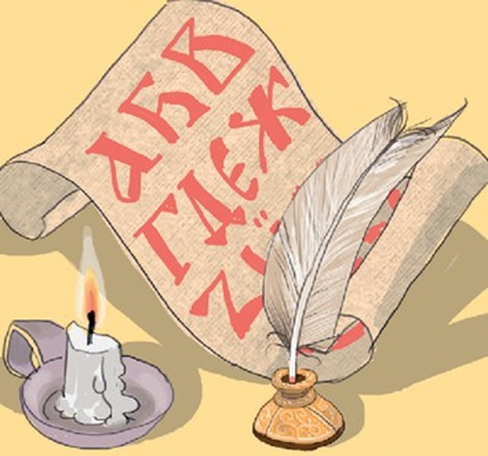 Празник на буквите, организиран от училище „Азбуки“ в Гент, ще се състои днес, 31 май 