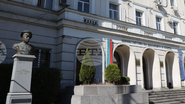 Ministry to Provide Regular Updates on Sport Organizations Audits