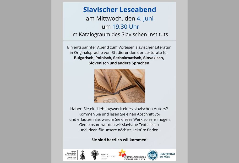 Общославянско литературно четене ще се състои на 4 юни в Славянския институт на Кьолнския университет