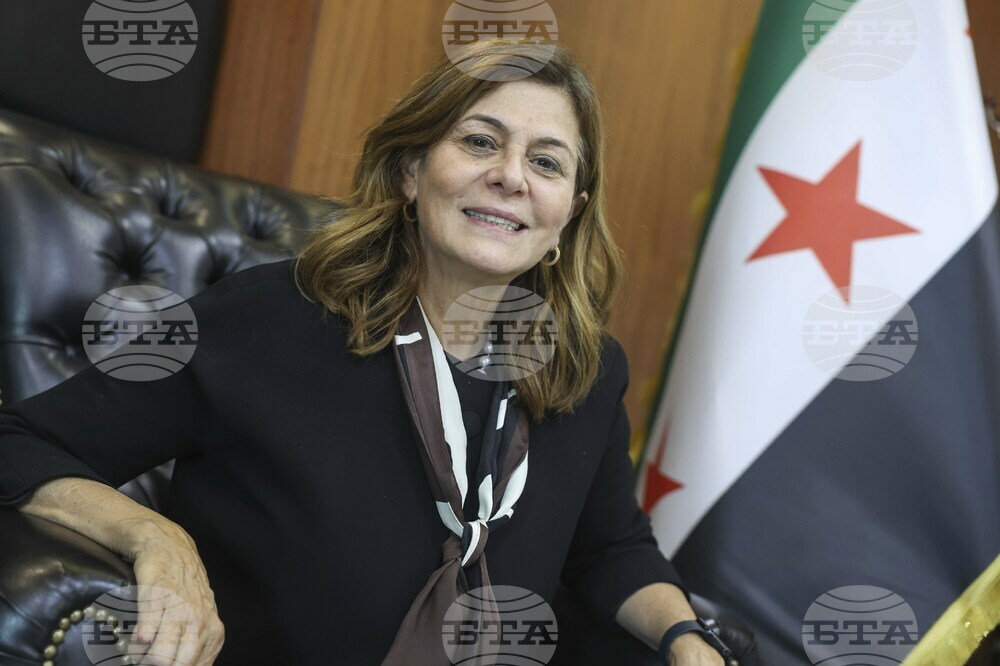 Syria Female Minster Sactions Reax